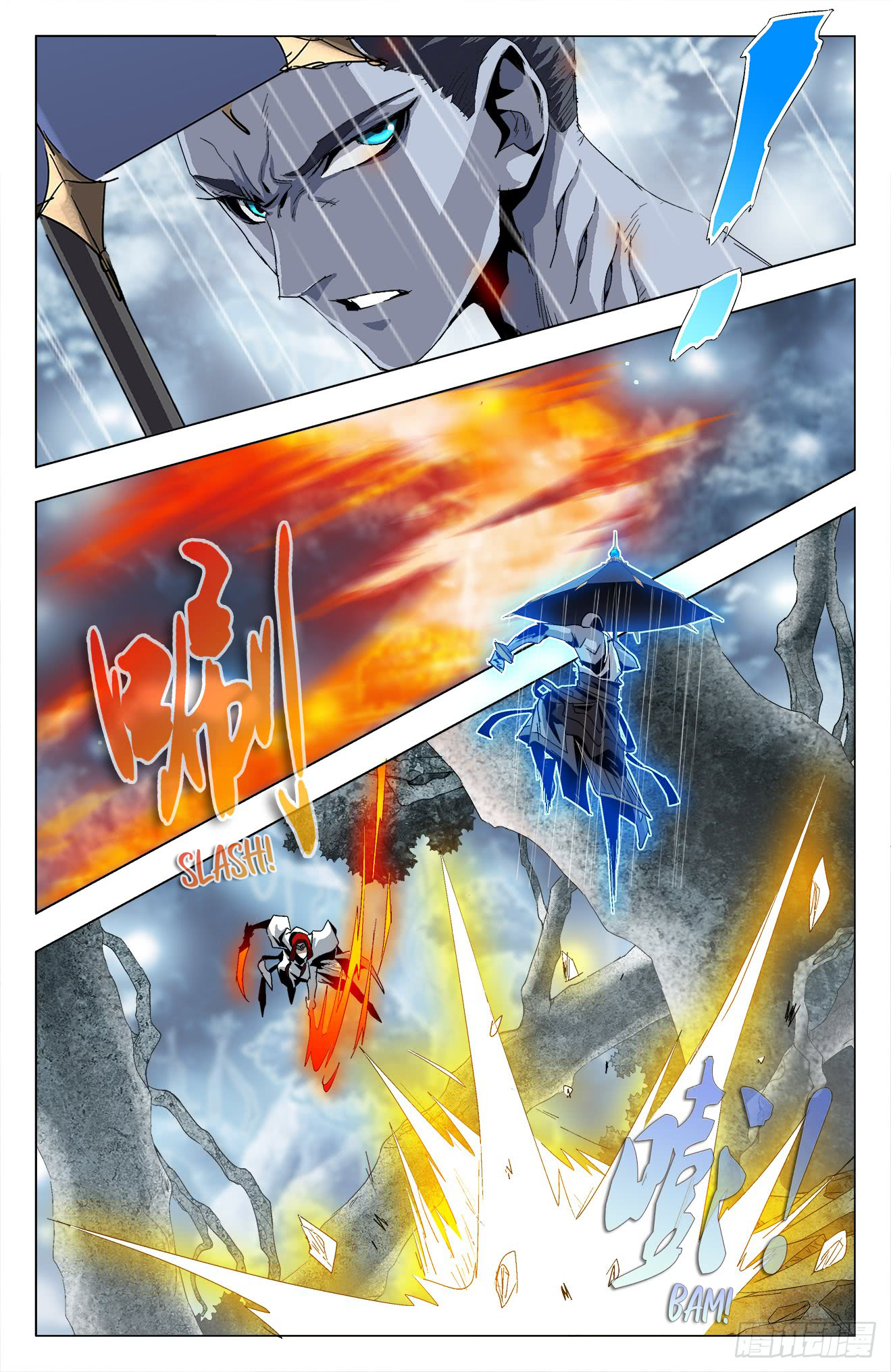 Battle Through The Heavens: Return Of The Beasts Chapter 33: Southern Sea’S Red Chain - Picture 2
