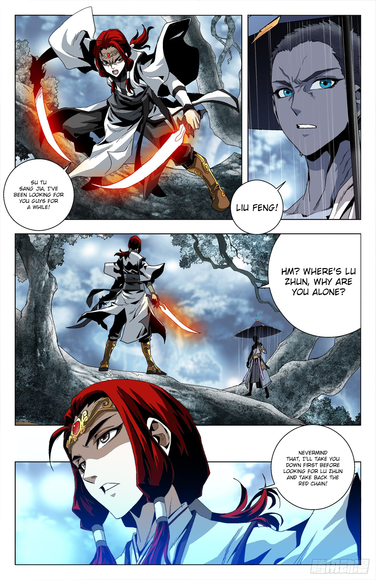 Battle Through The Heavens: Return Of The Beasts Chapter 33: Southern Sea’S Red Chain - Picture 3