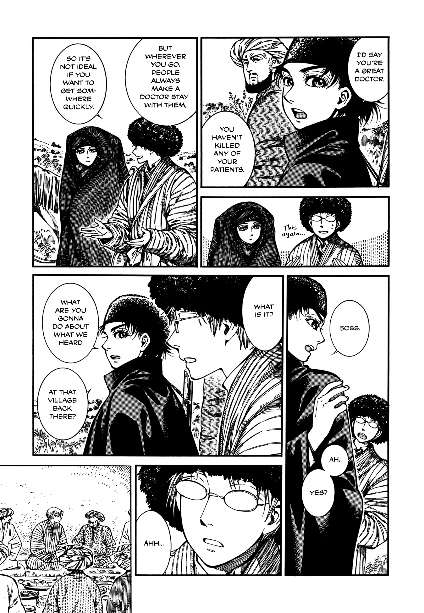 Otoyomegatari Chapter 92: Unease - Picture 3
