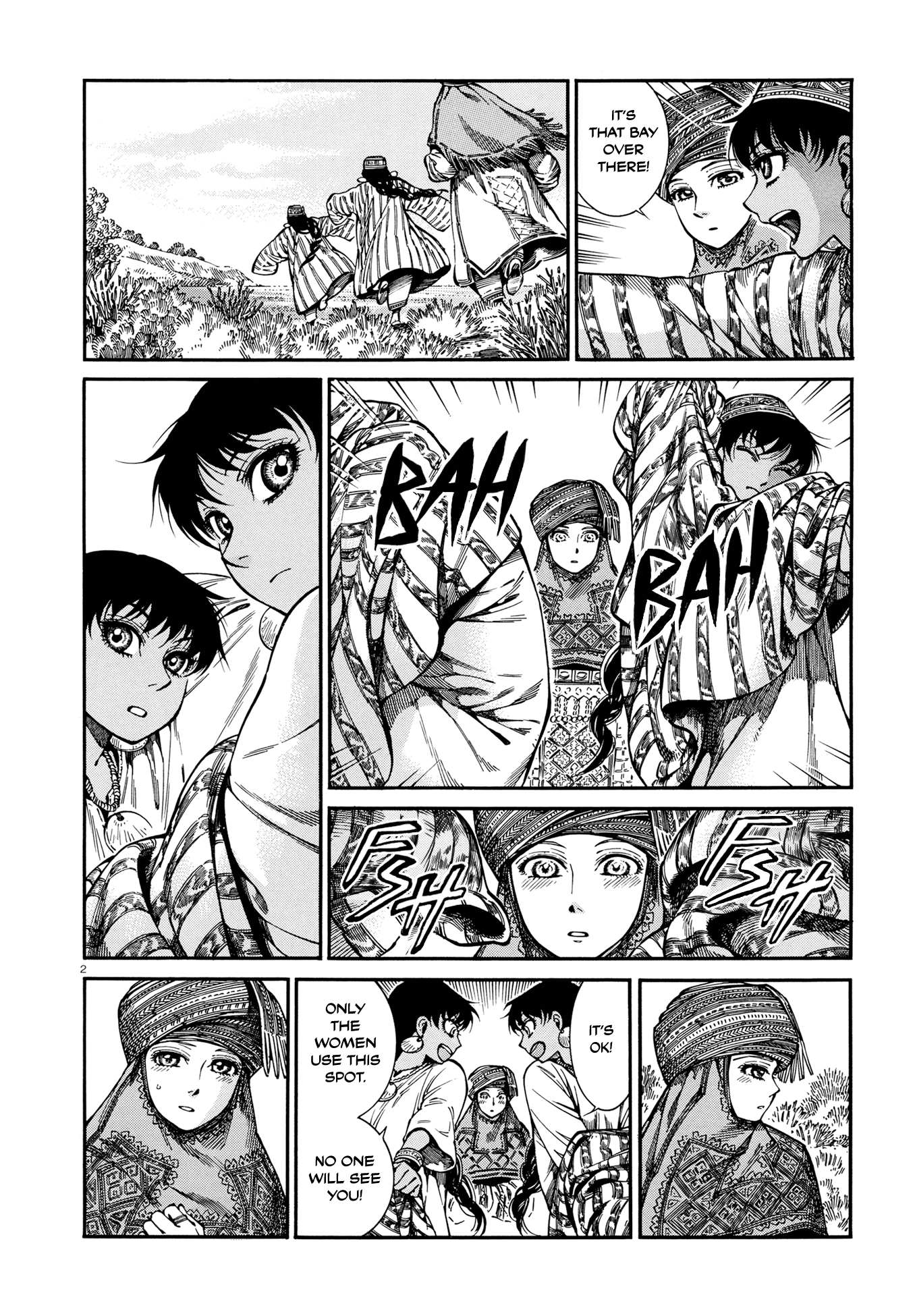 Otoyomegatari Chapter 91: To The Sea - Picture 2
