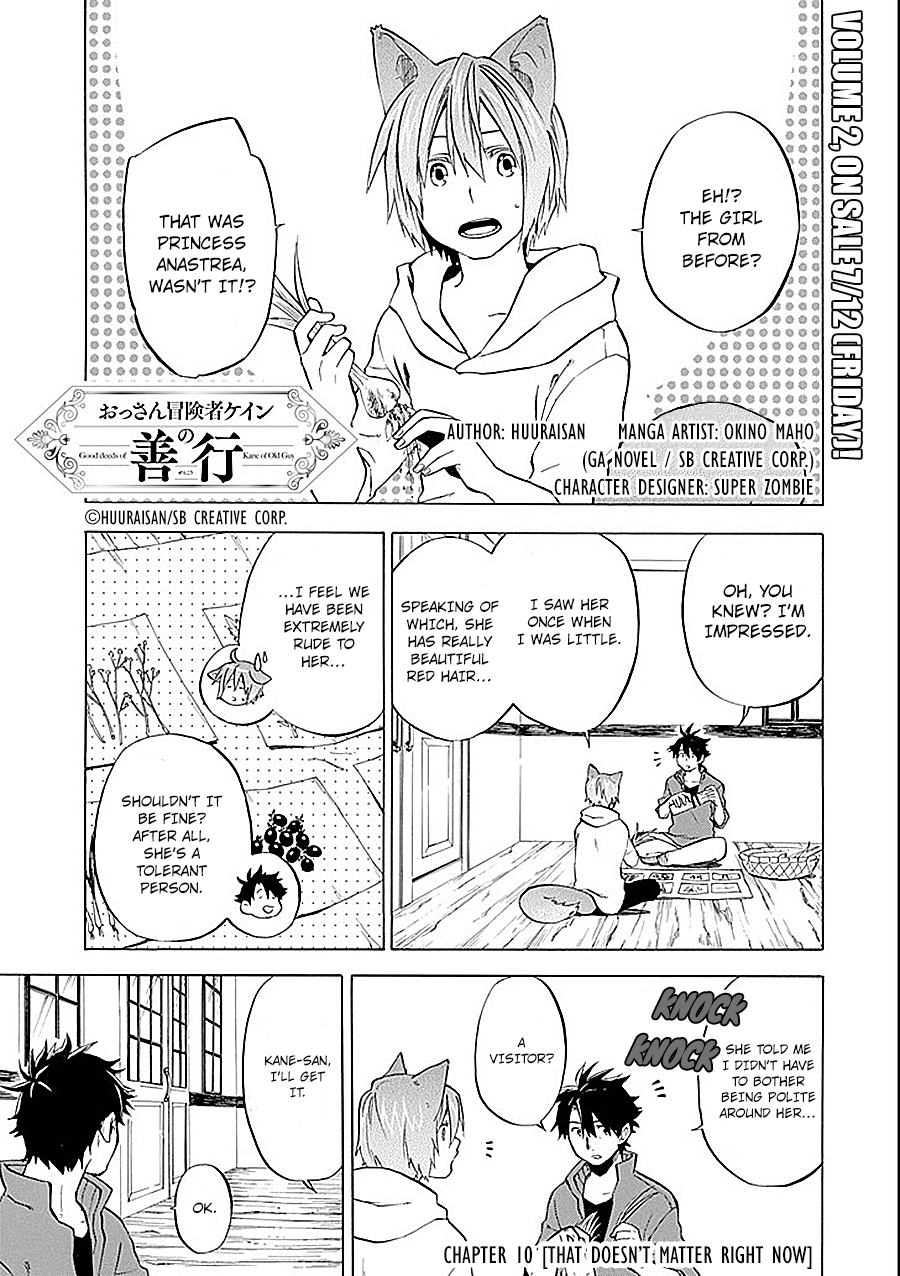 Good Deeds Of Kane Of Old Guy Vol.3 Chapter 10: That Doesn't Matter Right Now - Picture 1
