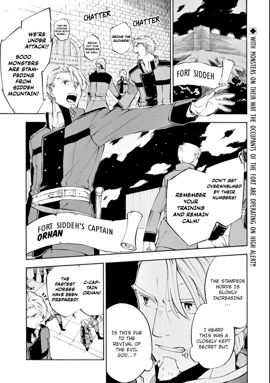 Good Deeds Of Kane Of Old Guy Vol.1 Chapter 7: The Hand That Gave Me Strength!! - Picture 1