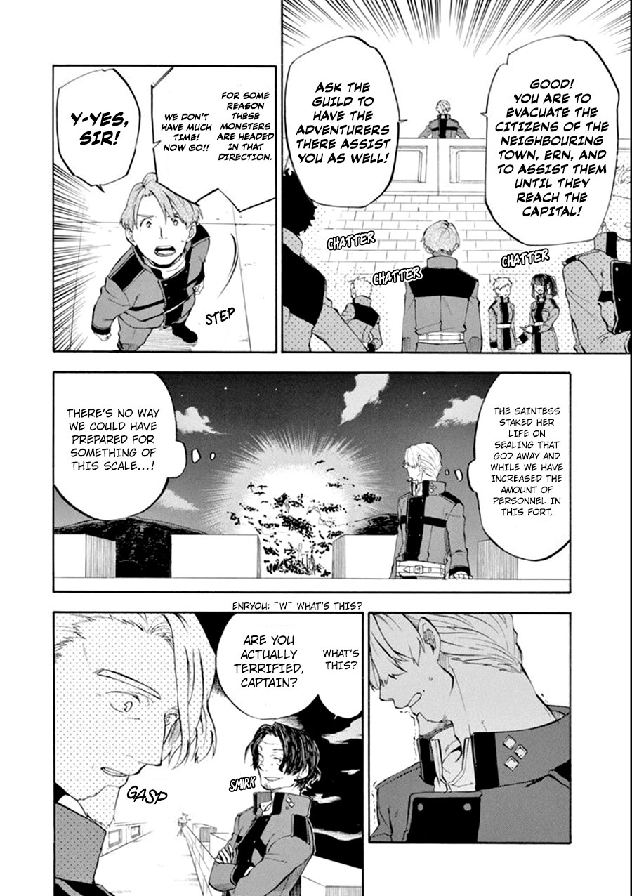 Good Deeds Of Kane Of Old Guy Vol.1 Chapter 7: The Hand That Gave Me Strength!! - Picture 2