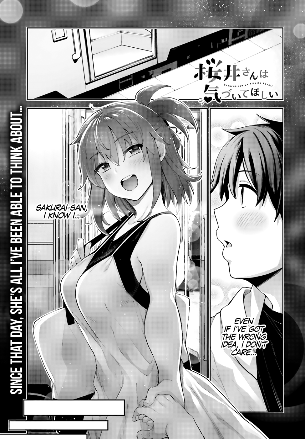 Sakurai-San Wants To Be Noticed - Page 2