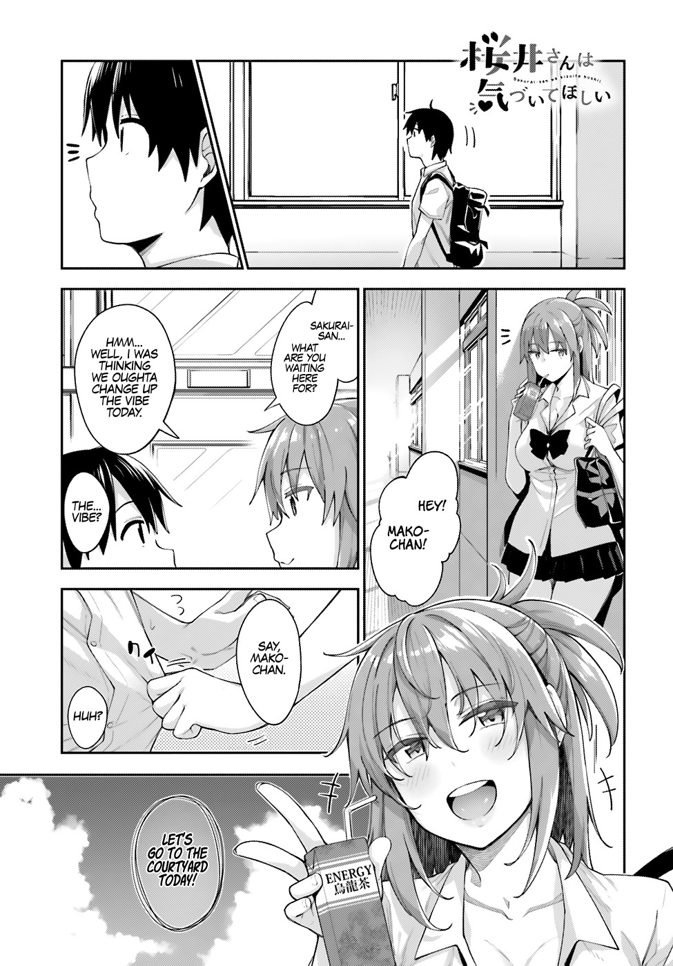 Sakurai-San Wants To Be Noticed - Page 1
