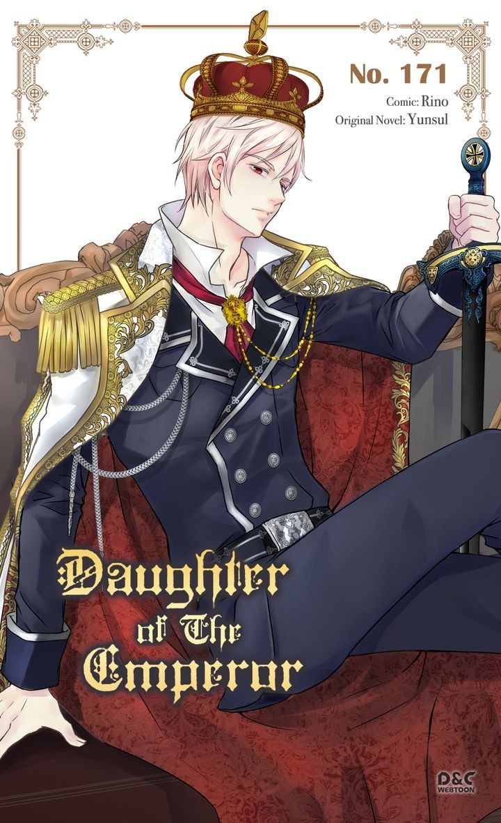 Daughter Of The Emperor Chapter 171 - Picture 1