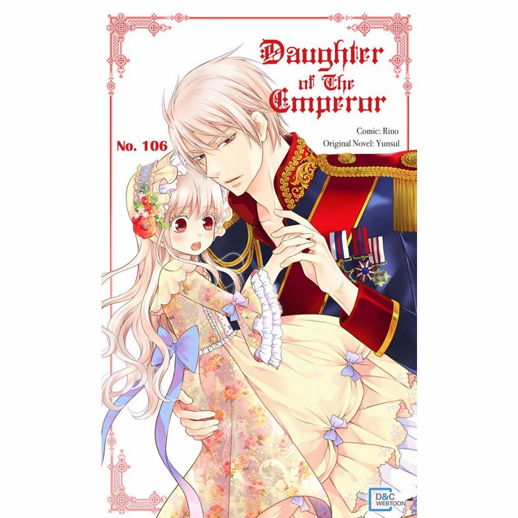 Daughter Of The Emperor Chapter 106 - Picture 1