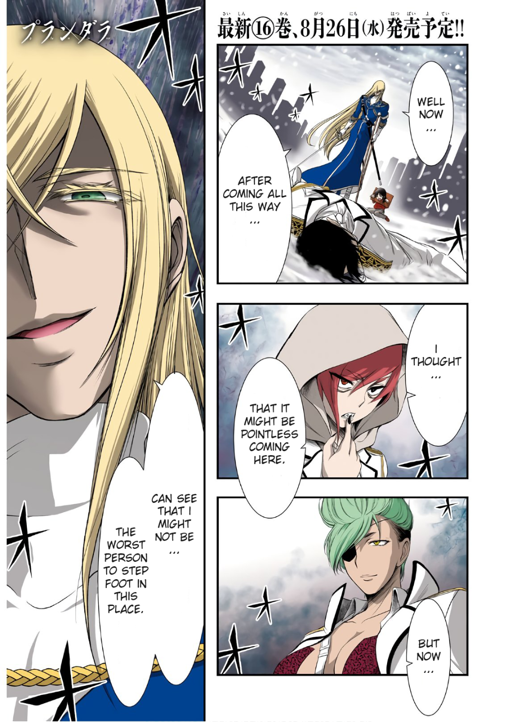 Plunderer Chapter 64: Where I Belong - Picture 1
