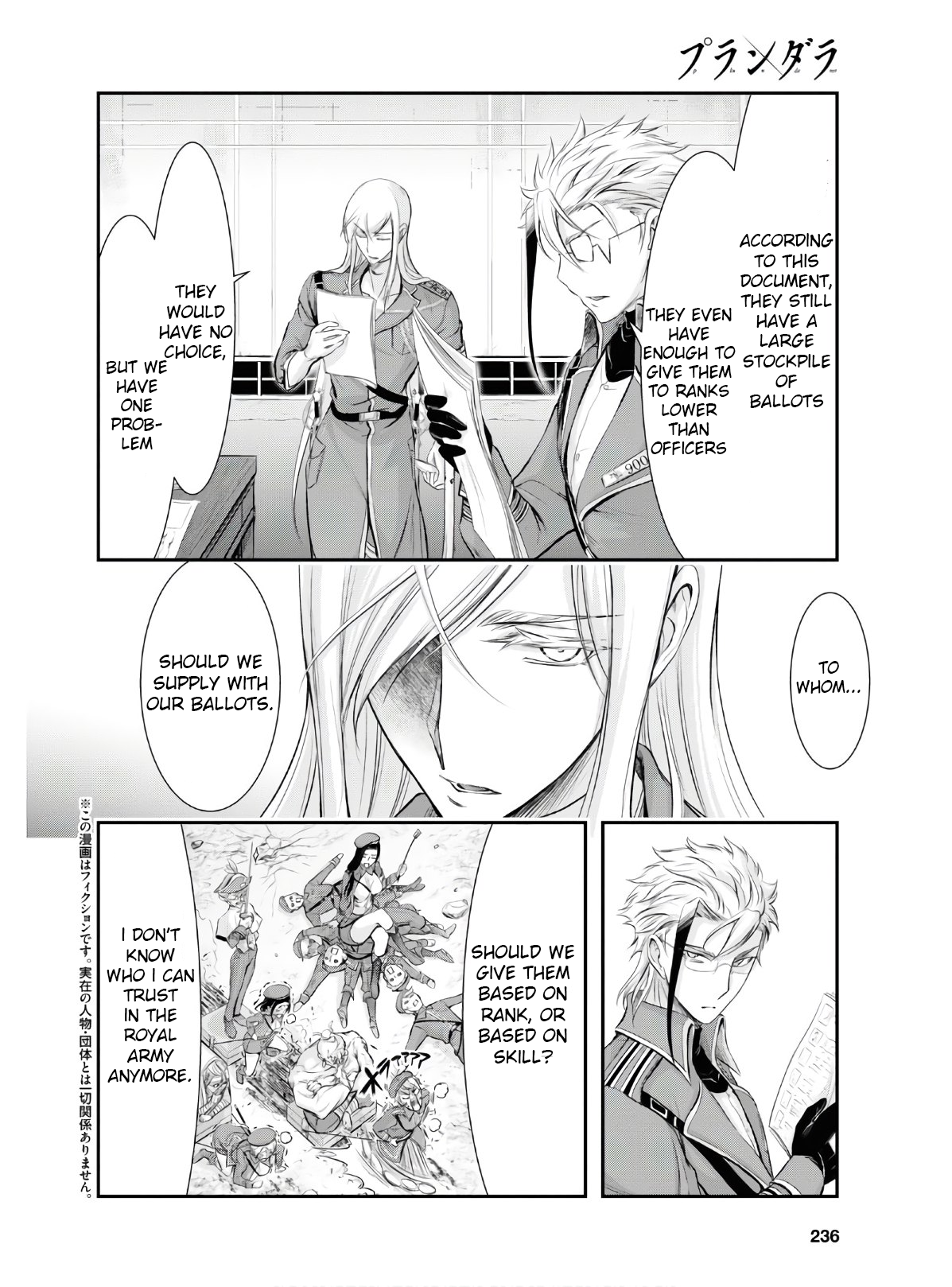 Plunderer Chapter 62: Killing Intent - Picture 2