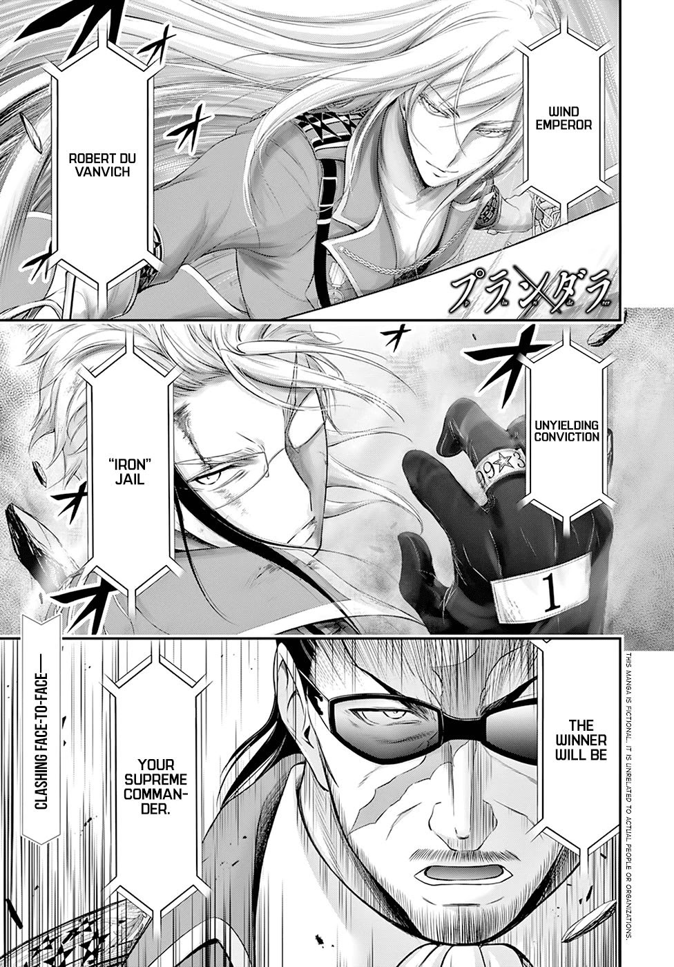 Plunderer Chapter 59: Conviction - Picture 2