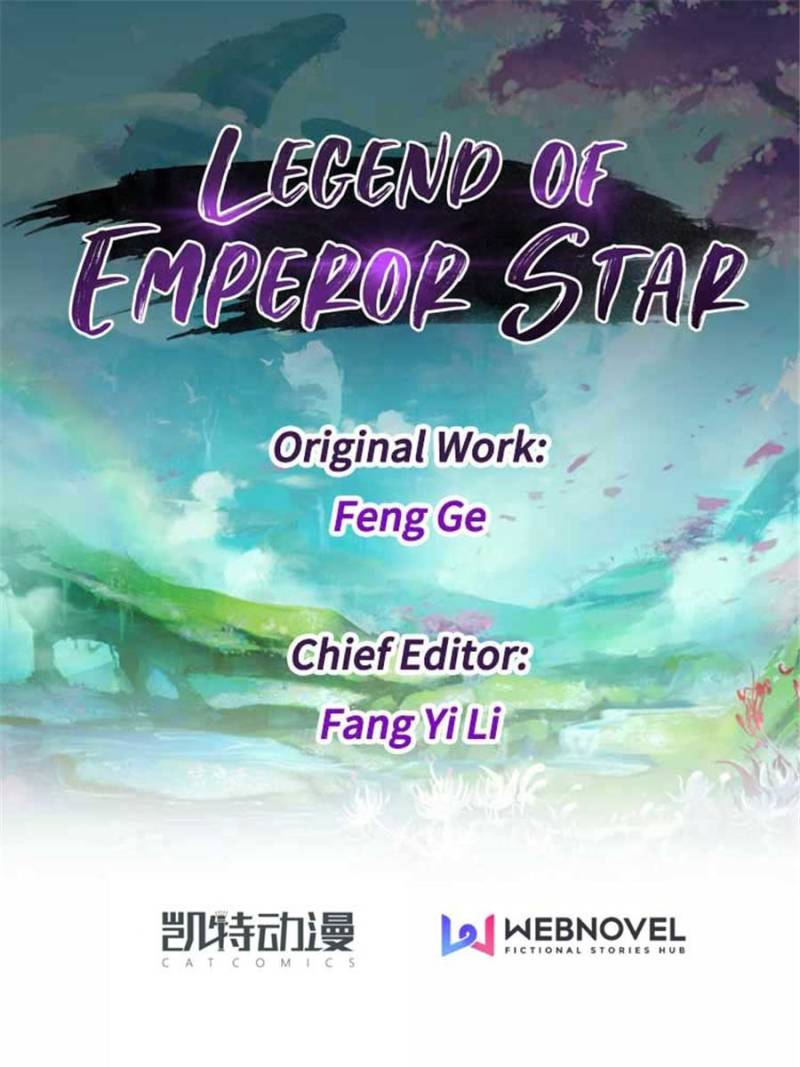 Legend Of Emperor Star Chapter 29 - Picture 1