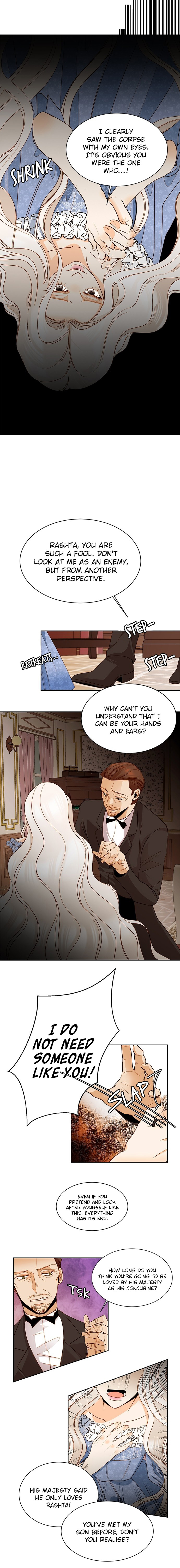 The Remarried Empress Chapter 18 - Picture 2
