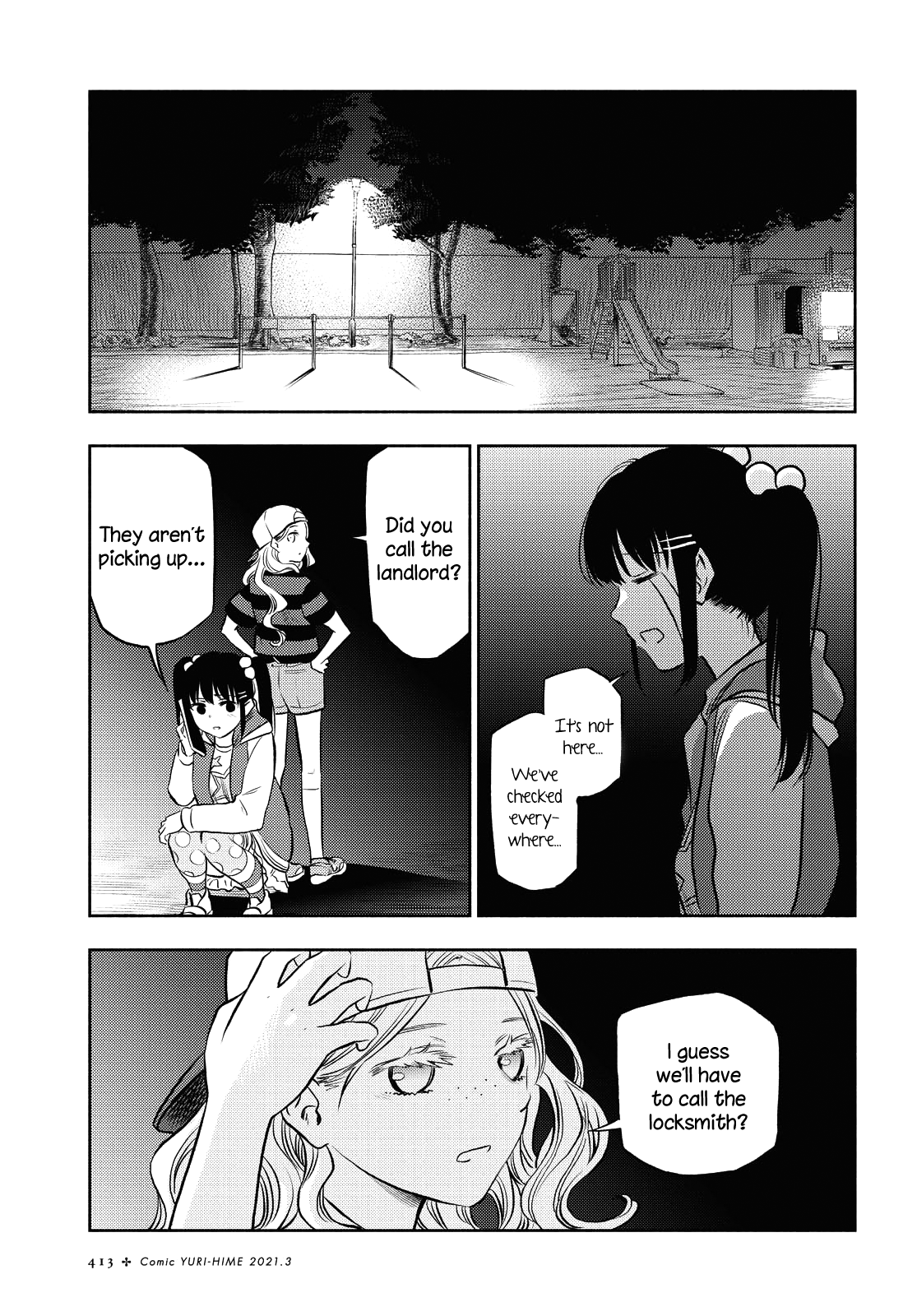 Futari Escape - Page 3
