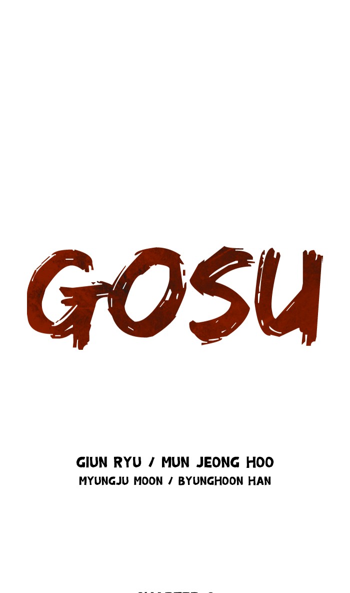 Gosu Chapter 168: [Chapter 2] Ep. 81 - Picture 1