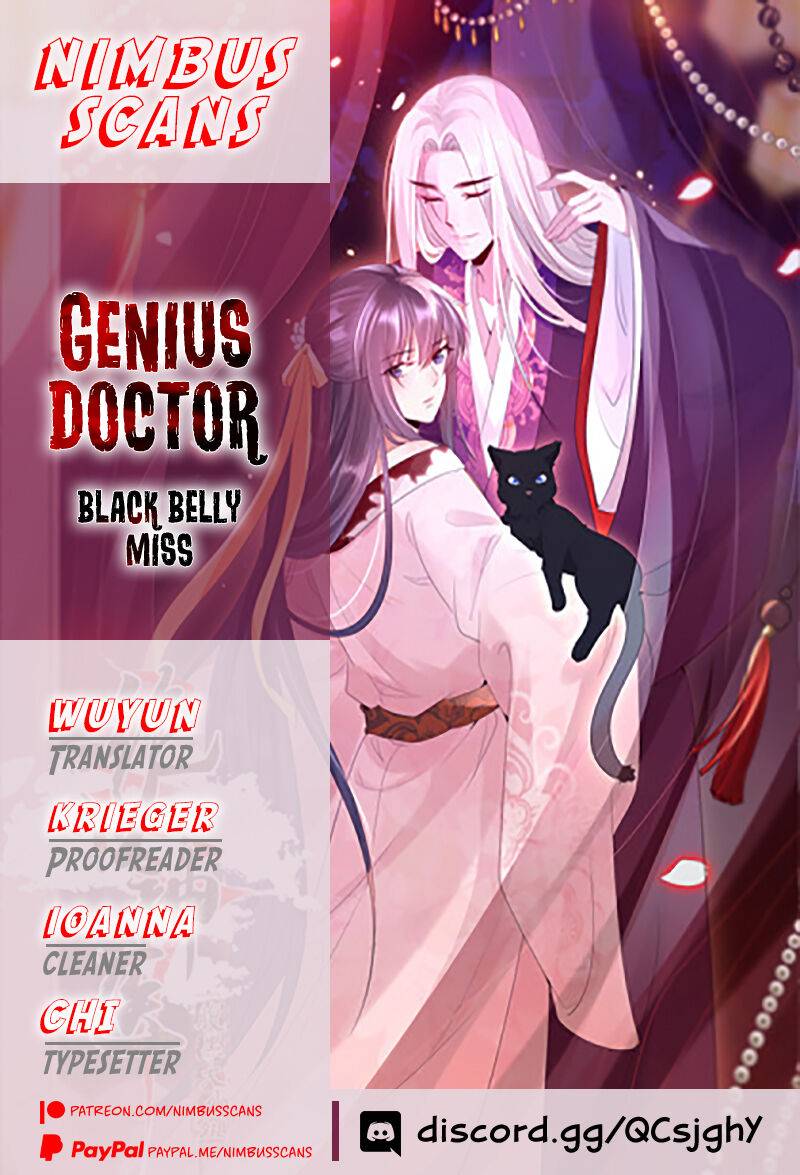 Genius Doctor: Black Belly Miss Chapter 76 - Picture 1