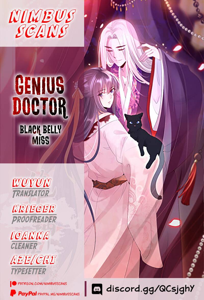 Genius Doctor: Black Belly Miss Chapter 73 - Picture 1