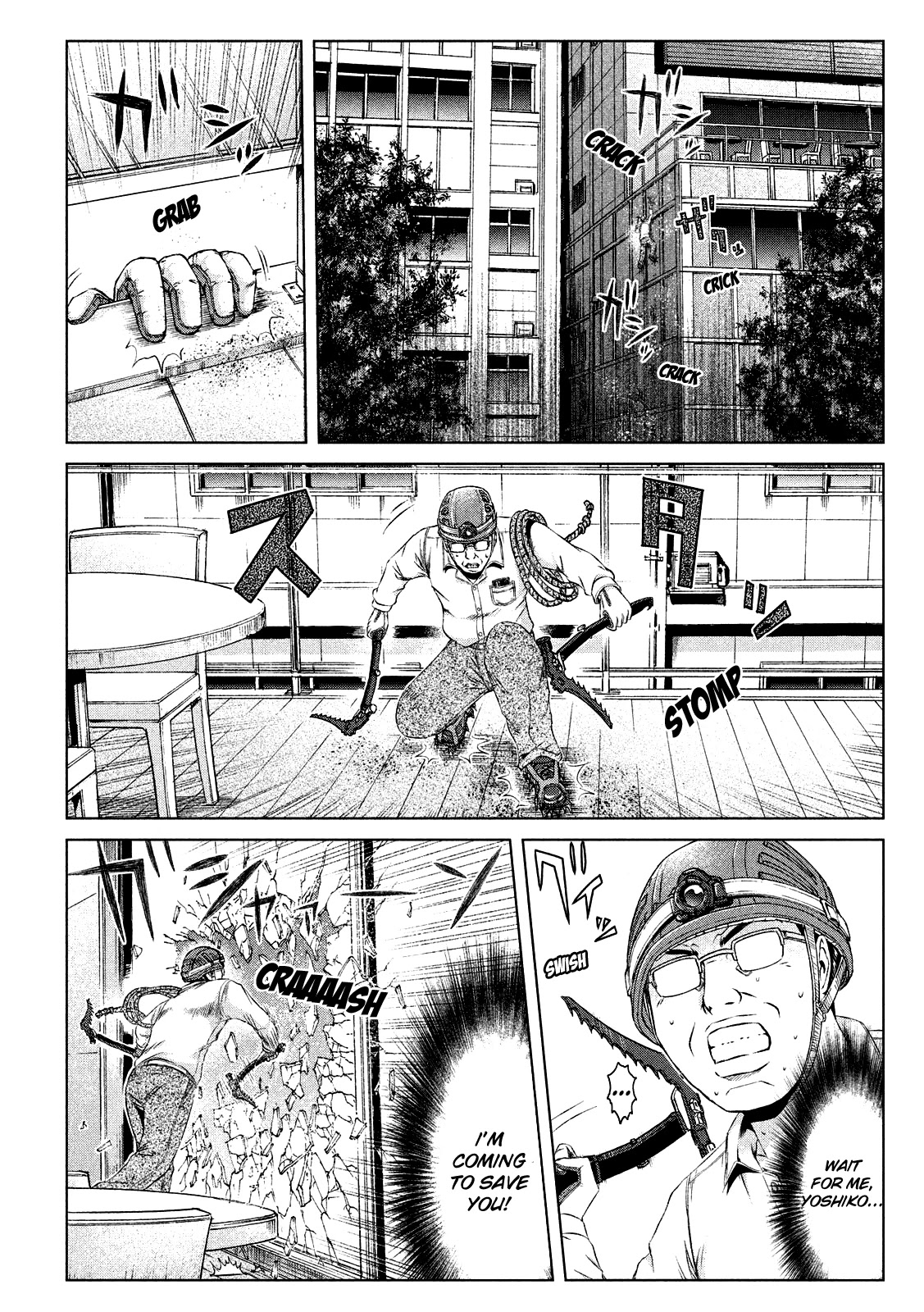 Gto - Paradise Lost Chapter 127: The Extraordinary Adventures Of The Uchiyamada Family Part 3 - Picture 2