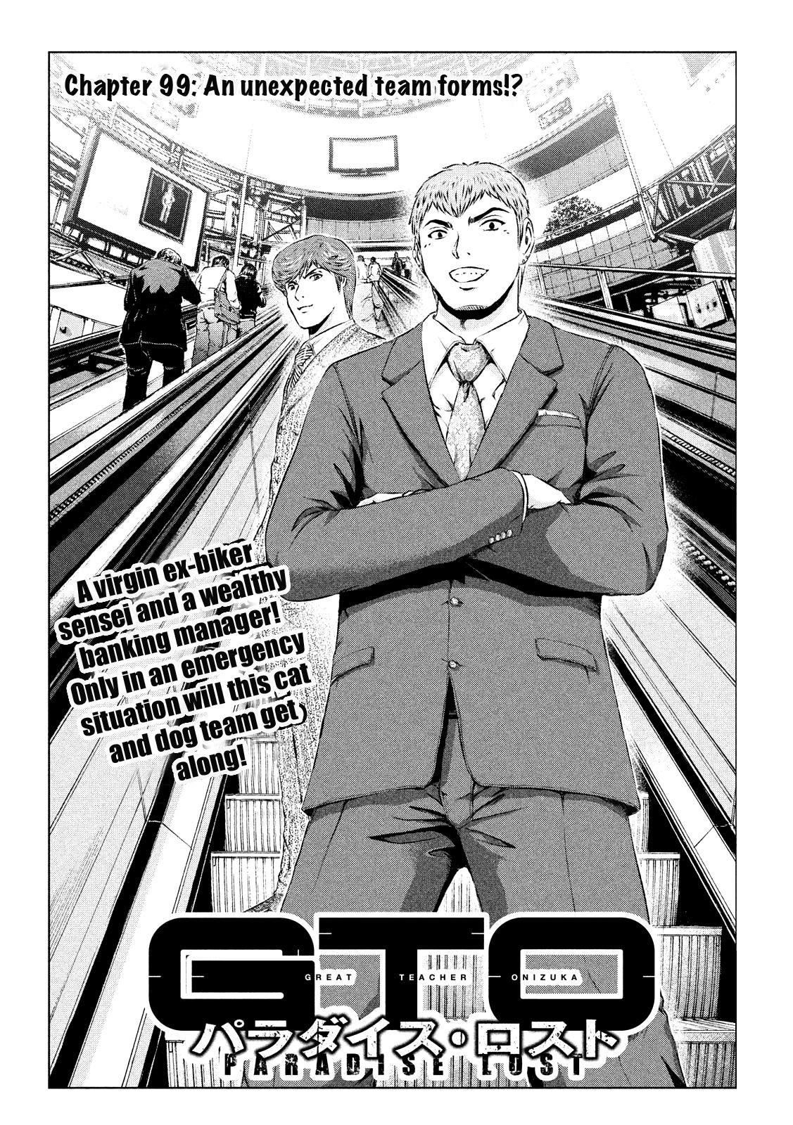 Gto - Paradise Lost Chapter 99 - Picture 3