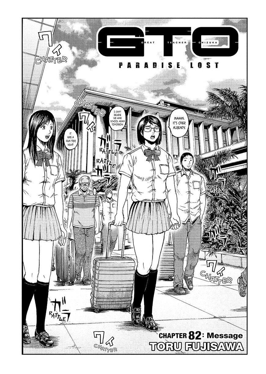 Gto - Paradise Lost Chapter 82 : Message - Picture 1