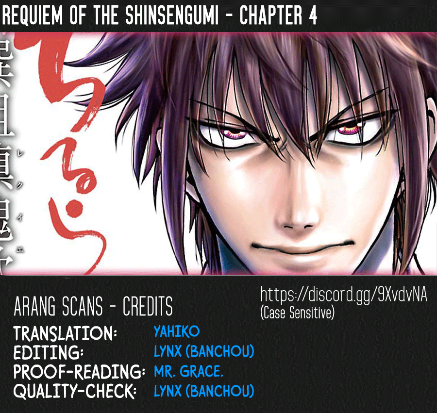 Requiem Of The Shogun - Page 1