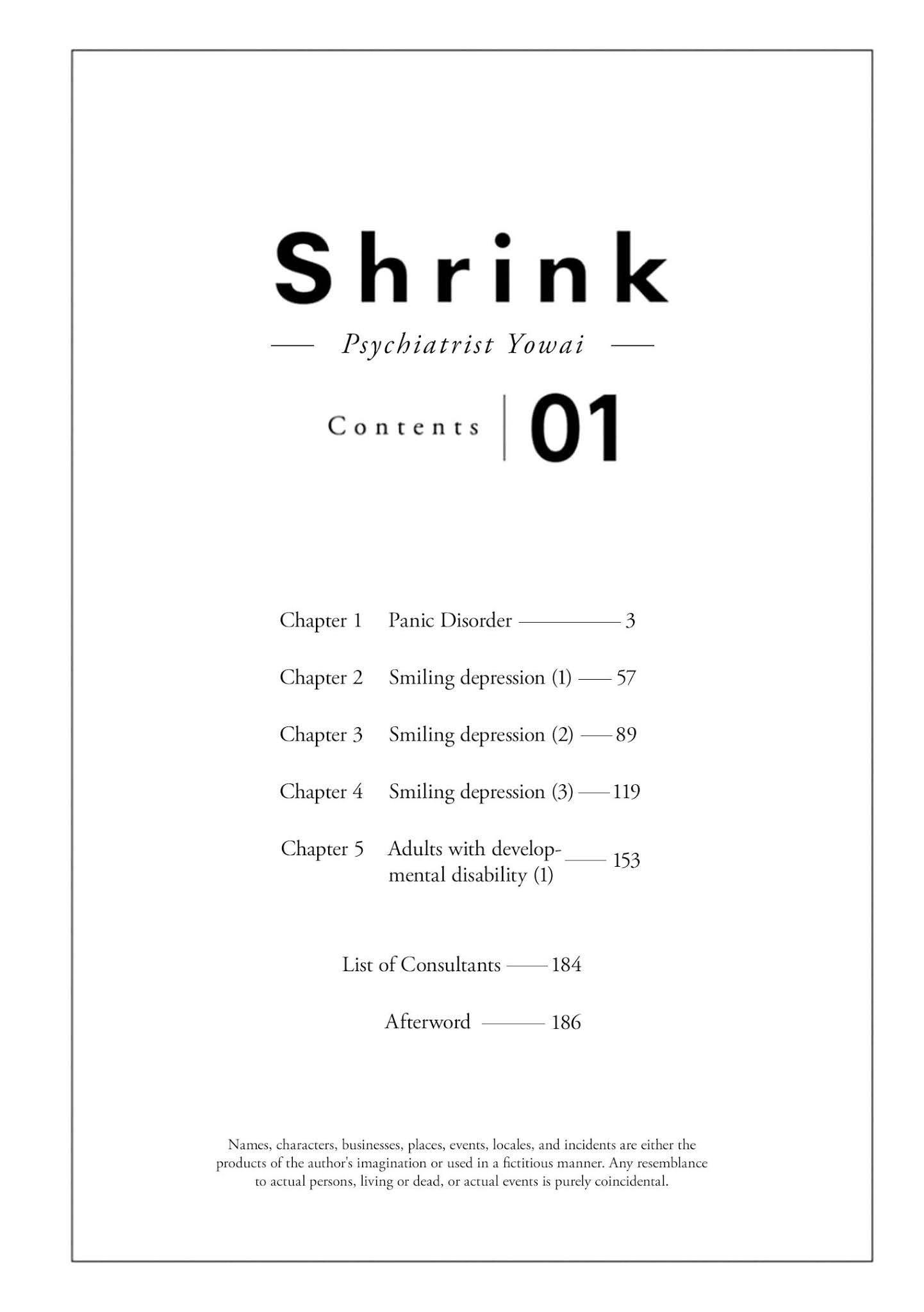 Shrink ~Psychiatrist Yowai~ - Page 2