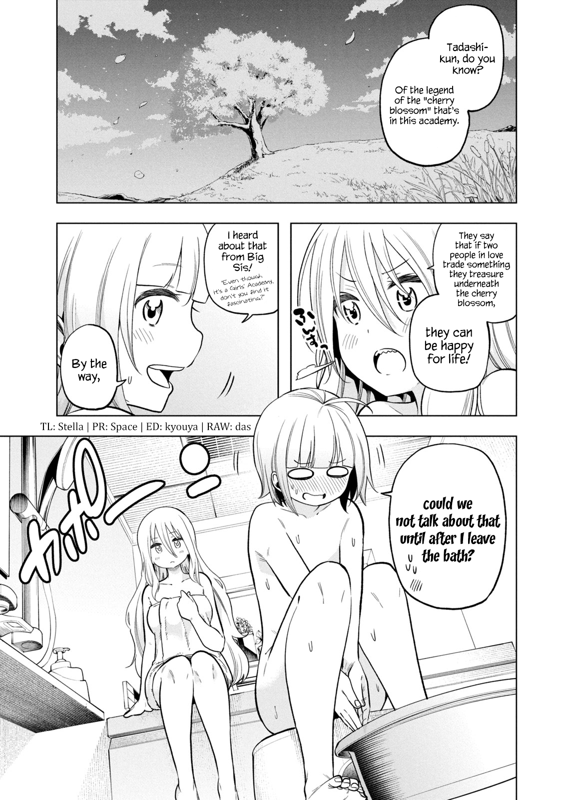 Why Are You Here Sensei!? - Page 1