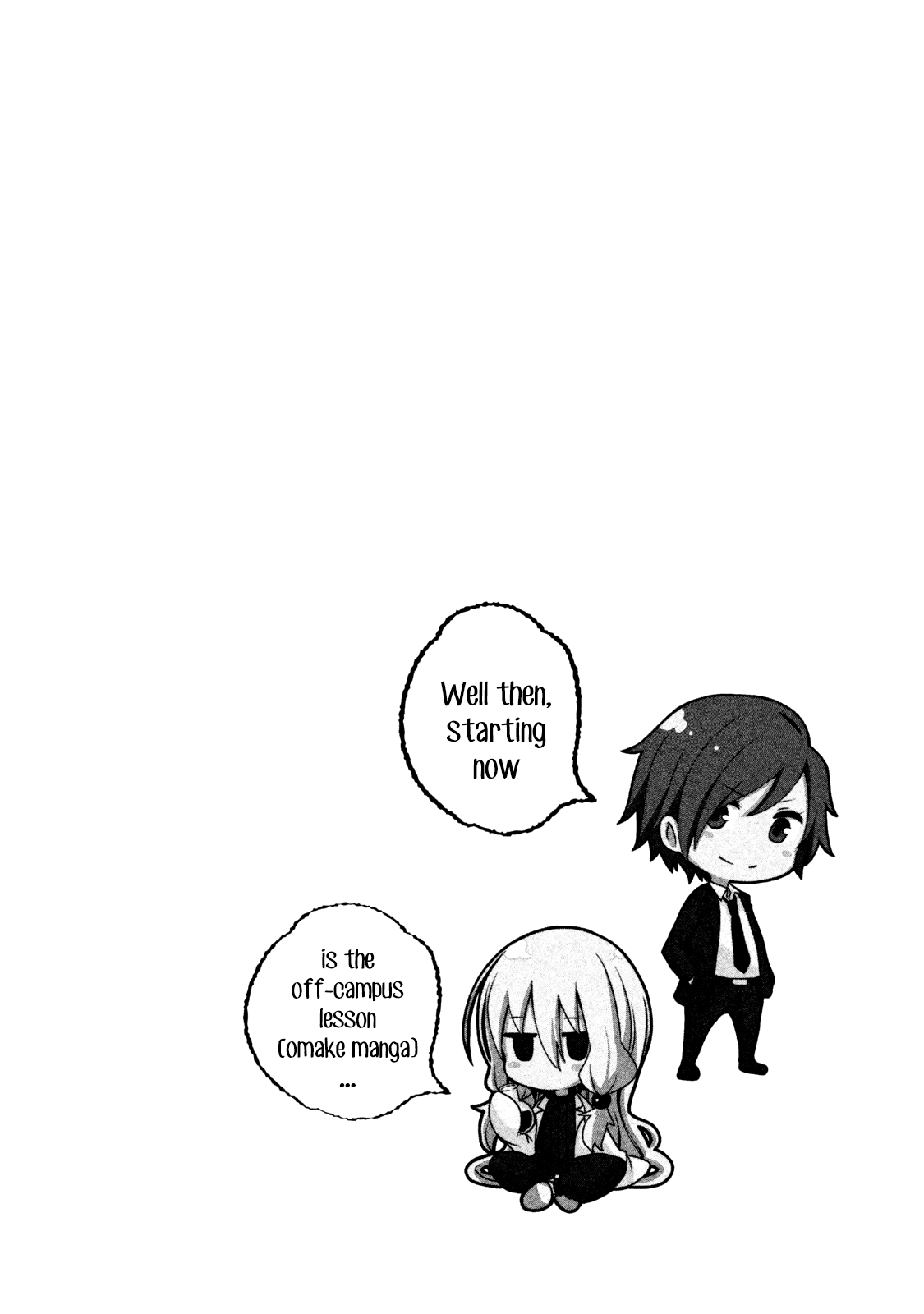 Why Are You Here Sensei!? - Page 1