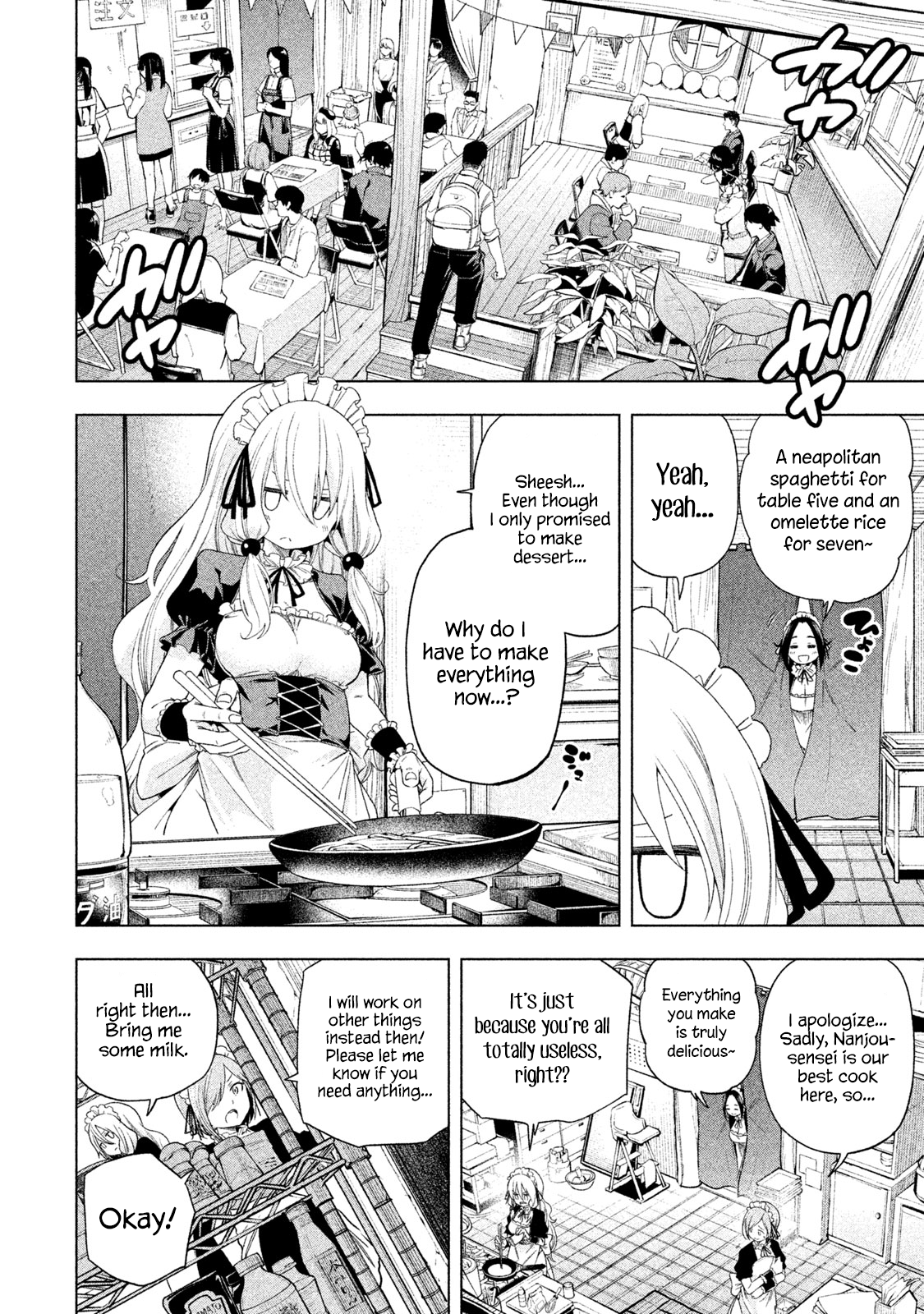 Why Are You Here Sensei!? - Page 2