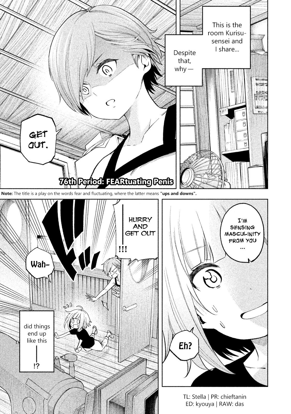 Why Are You Here Sensei!? - Page 1