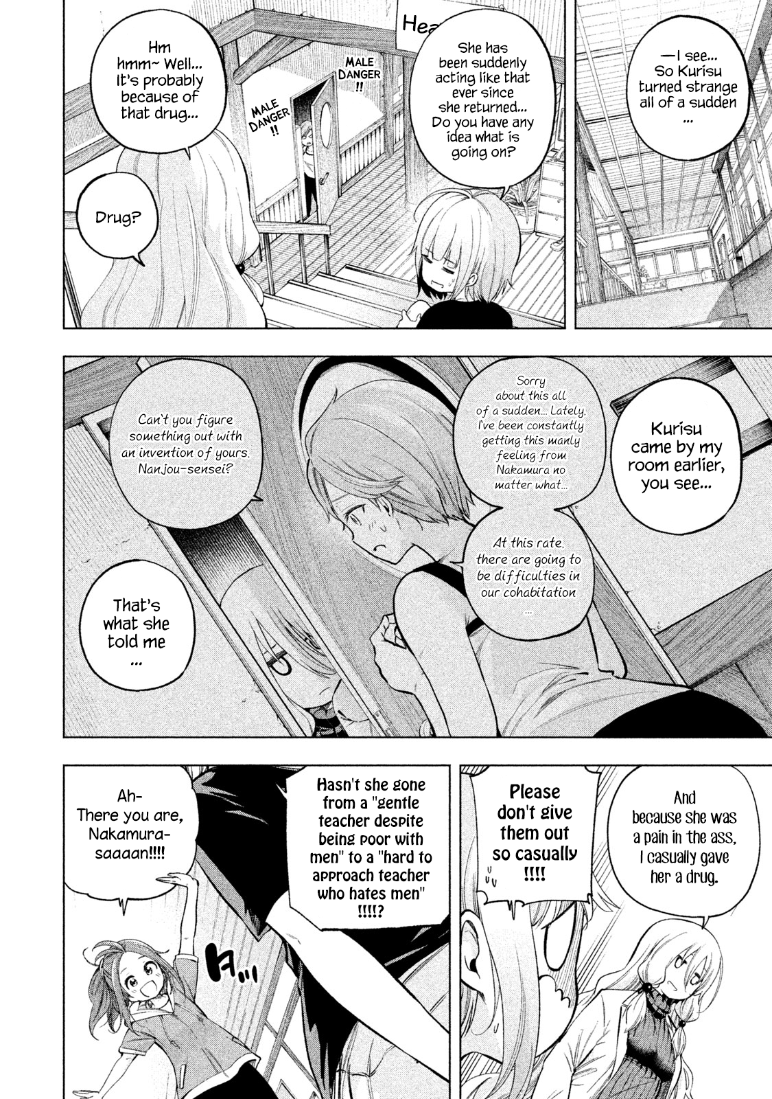 Why Are You Here Sensei!? - Page 2