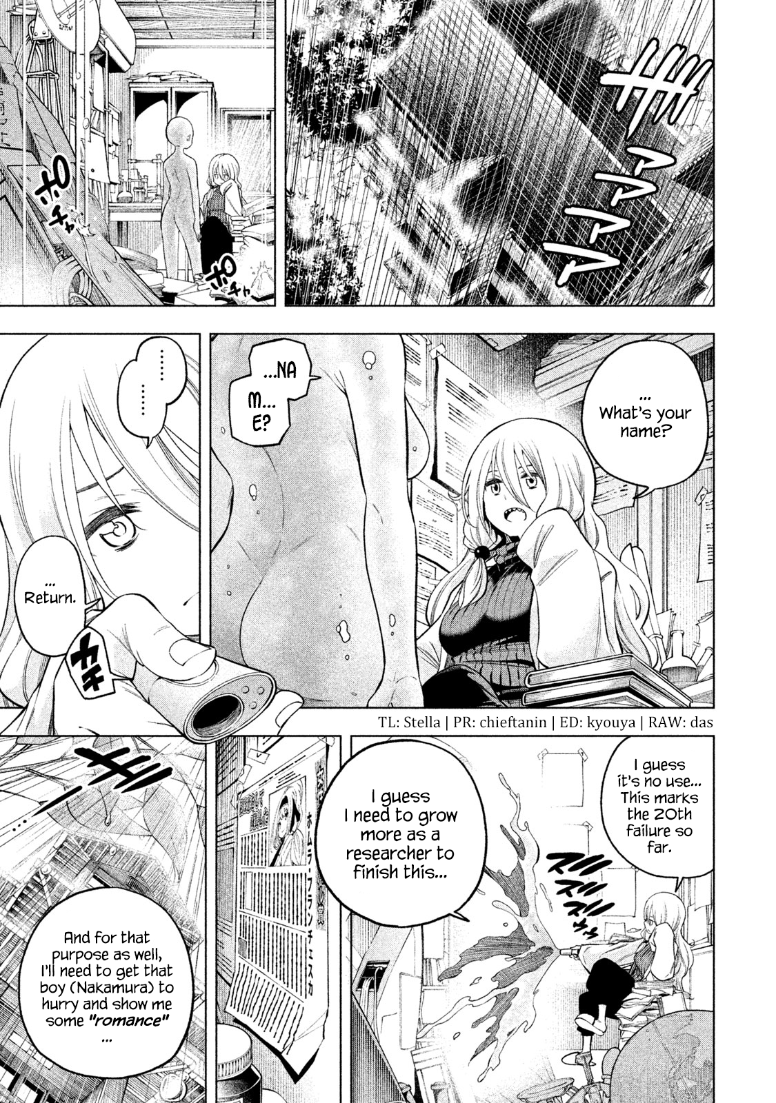 Why Are You Here Sensei!? - Page 1