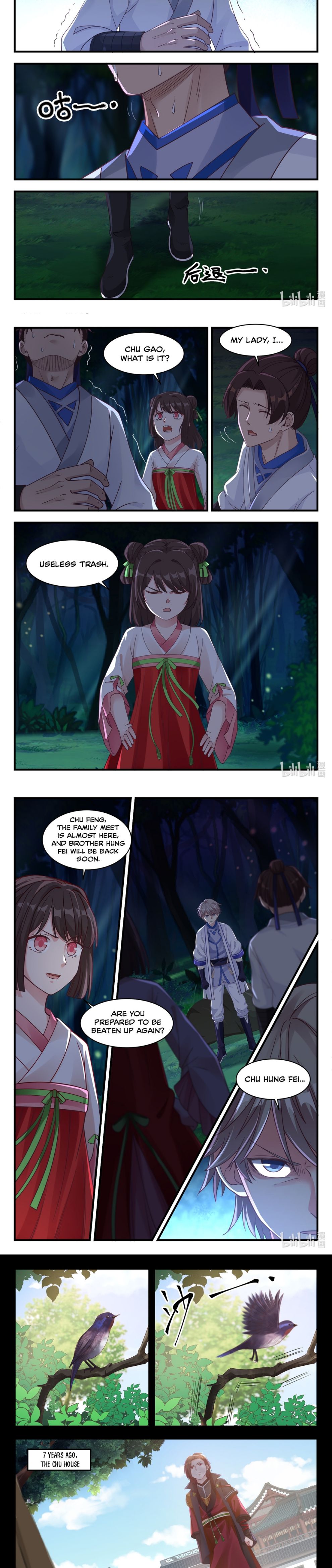 Martial God Asura Chapter 17 - Picture 3