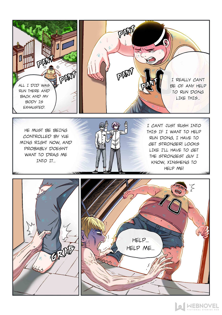 Human Body Cultivation - Page 1