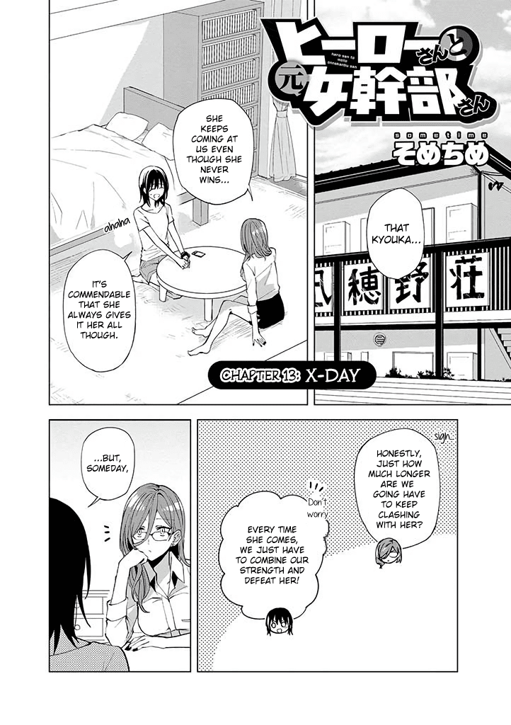 Hero-San And Former General-San Chapter 13: X-Day - Picture 2