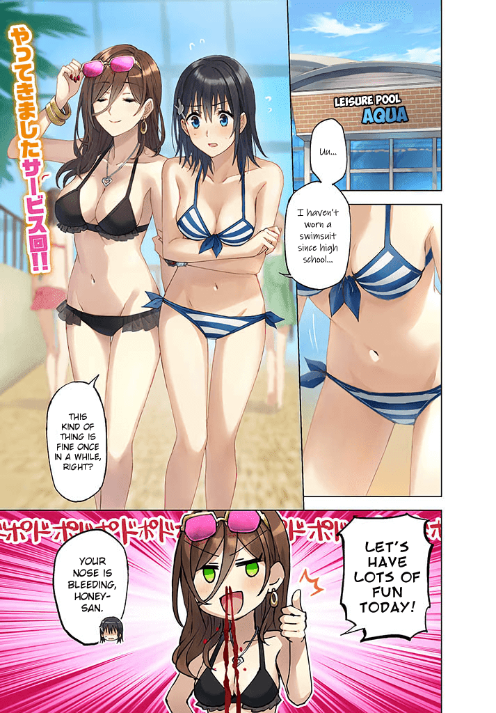 Hero-San And Former General-San Chapter 11: It S Summer! Time For Swimsuits! - Picture 1