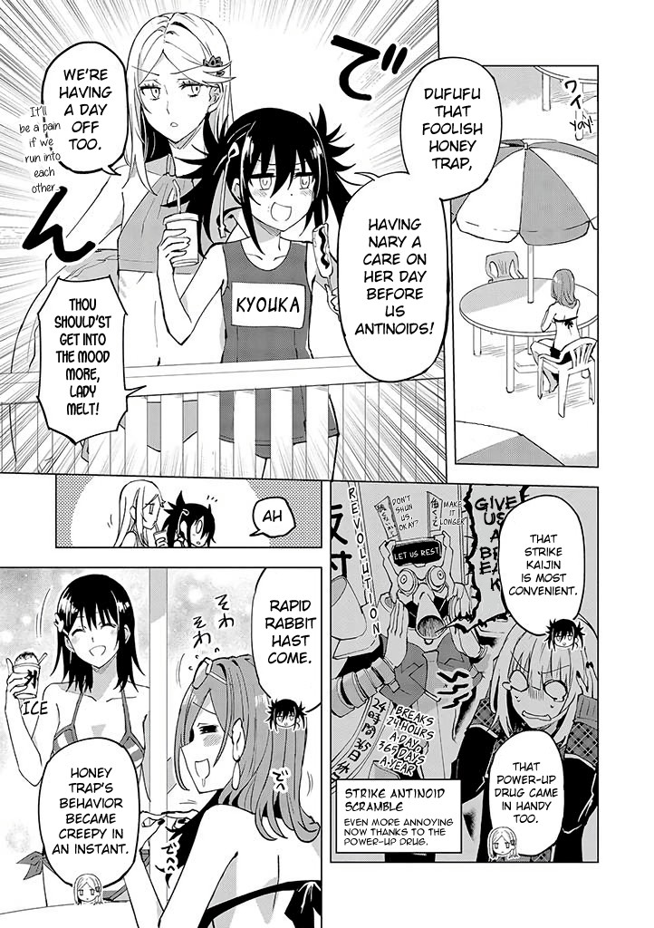 Hero-San And Former General-San Chapter 11: It S Summer! Time For Swimsuits! - Picture 3