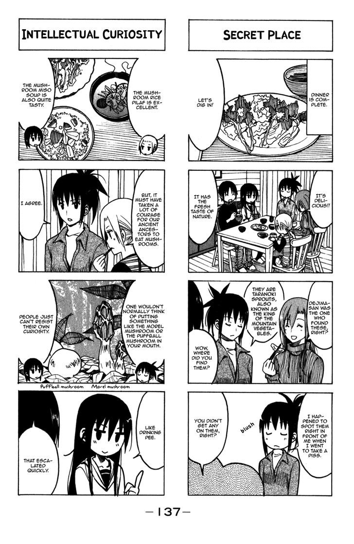 Seitokai Yakuindomo Chapter 177 - Picture 3