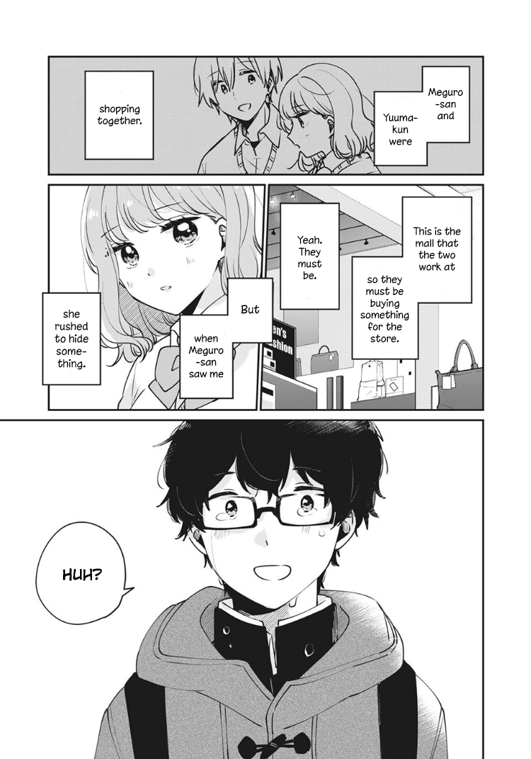 It's Not Meguro-San's First Time Vol.5 Chapter 37: Thing That Would Make Me Worried The Most - Picture 2