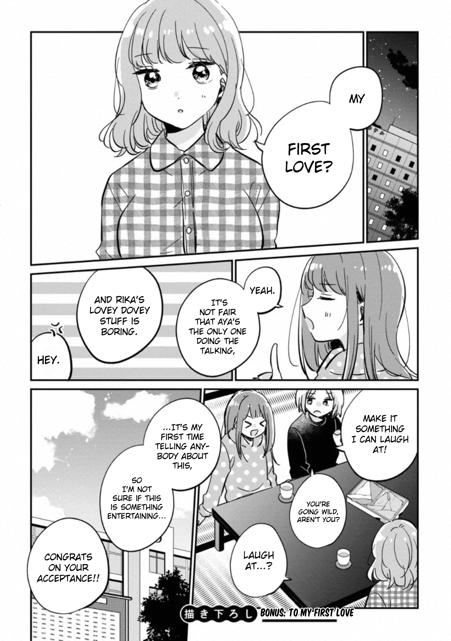 It's Not Meguro-San's First Time Vol.4 Chapter 30.5: Bonus: To My First Love - Picture 2