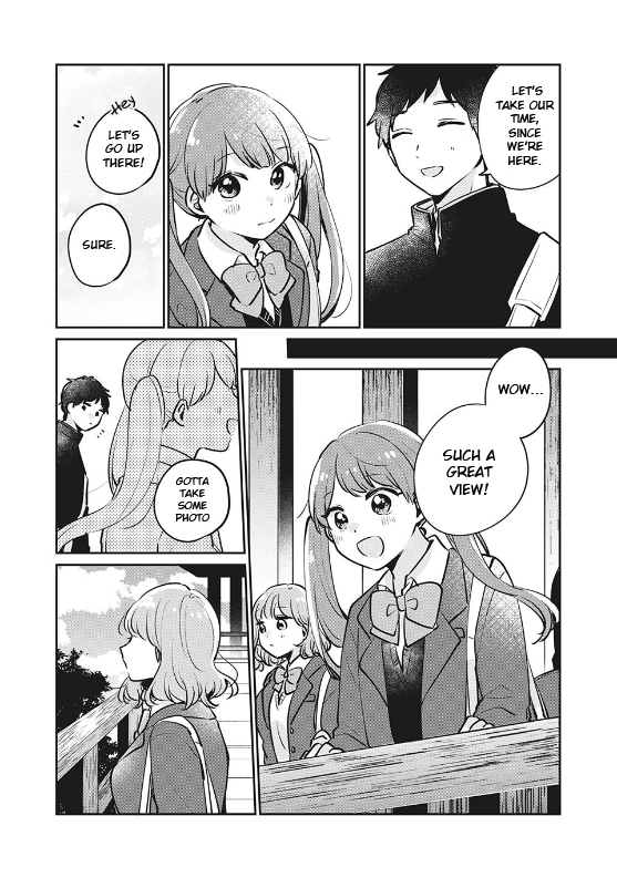 It's Not Meguro-San's First Time Vol.4 Chapter 29: Not Just That - Picture 3