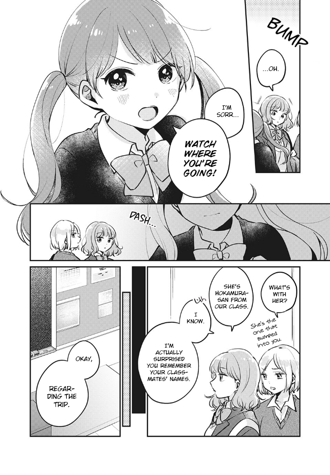 It's Not Meguro-San's First Time Vol.4 Chapter 27: Watch Where You're Going - Picture 3