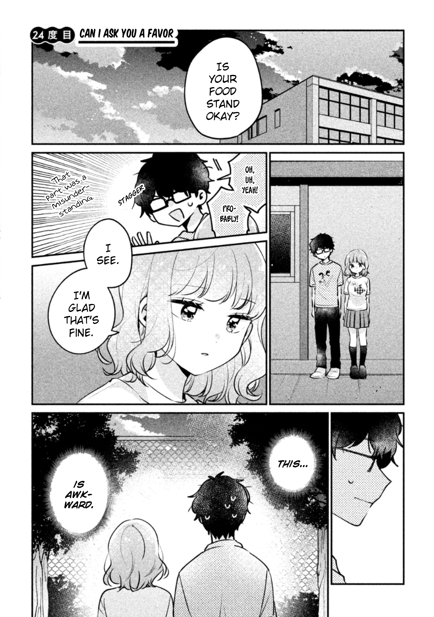 It's Not Meguro-San's First Time Vol.3 Chapter 24: Can I Ask You A Favor - Picture 2
