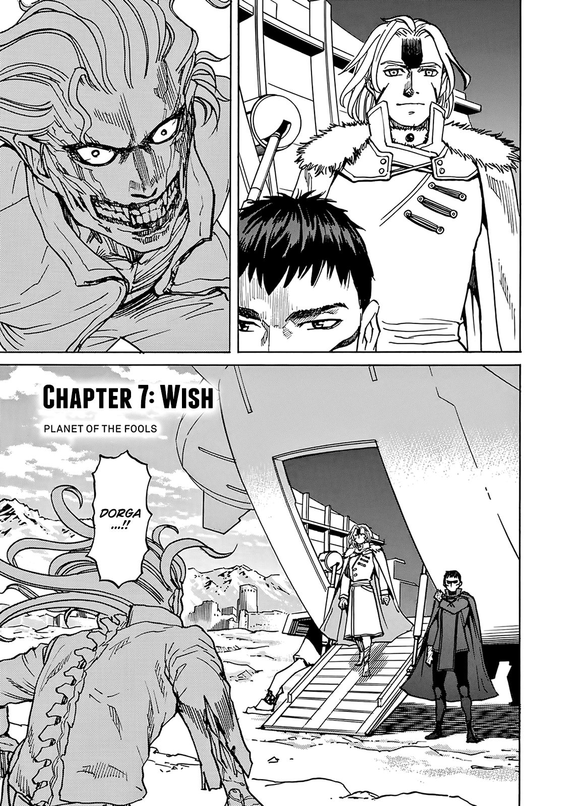 Planet Of The Fools Chapter 7: Wish - Picture 2
