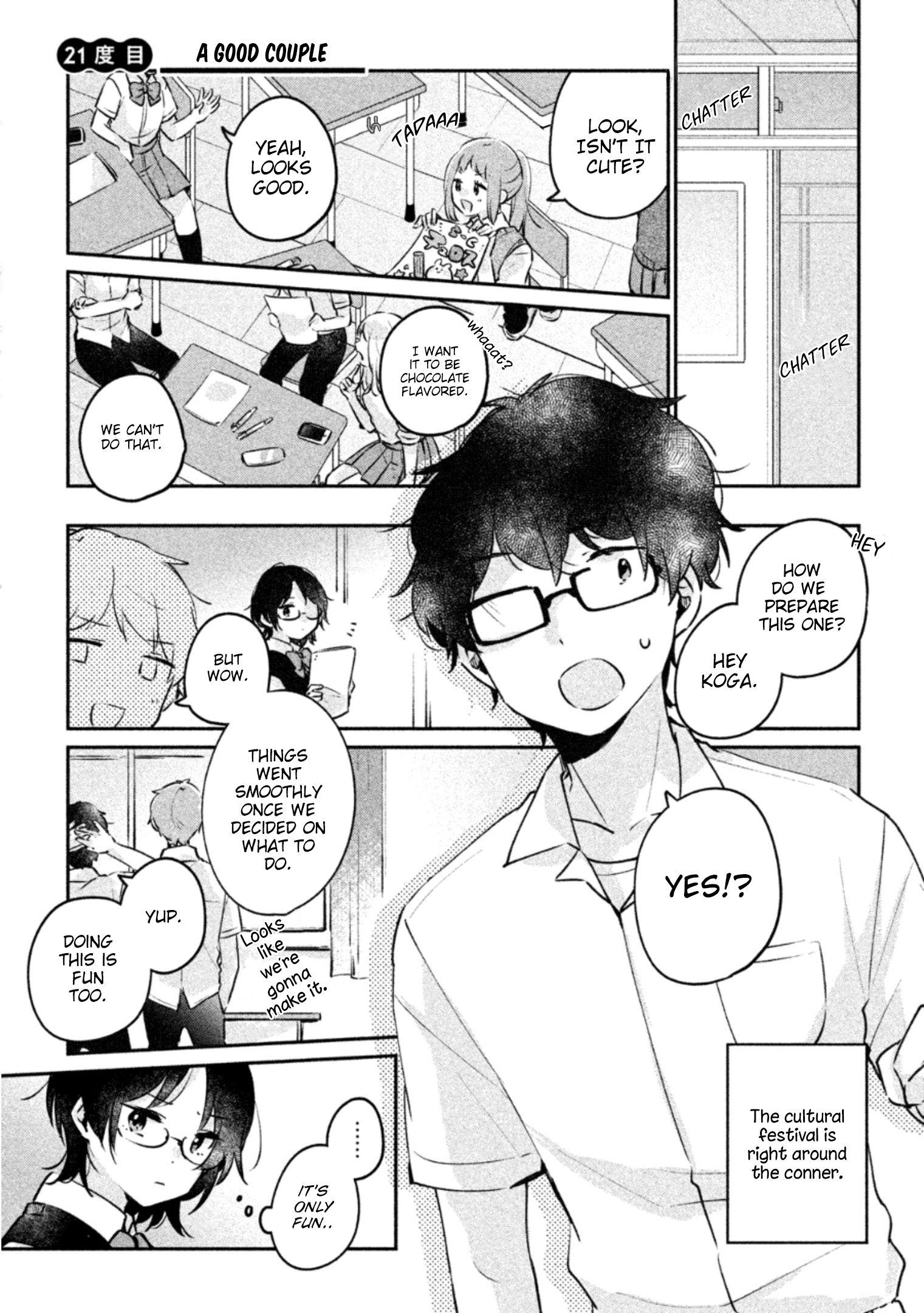 It's Not Meguro-San's First Time Vol.3 Chapter 21: A Good Couple - Picture 2