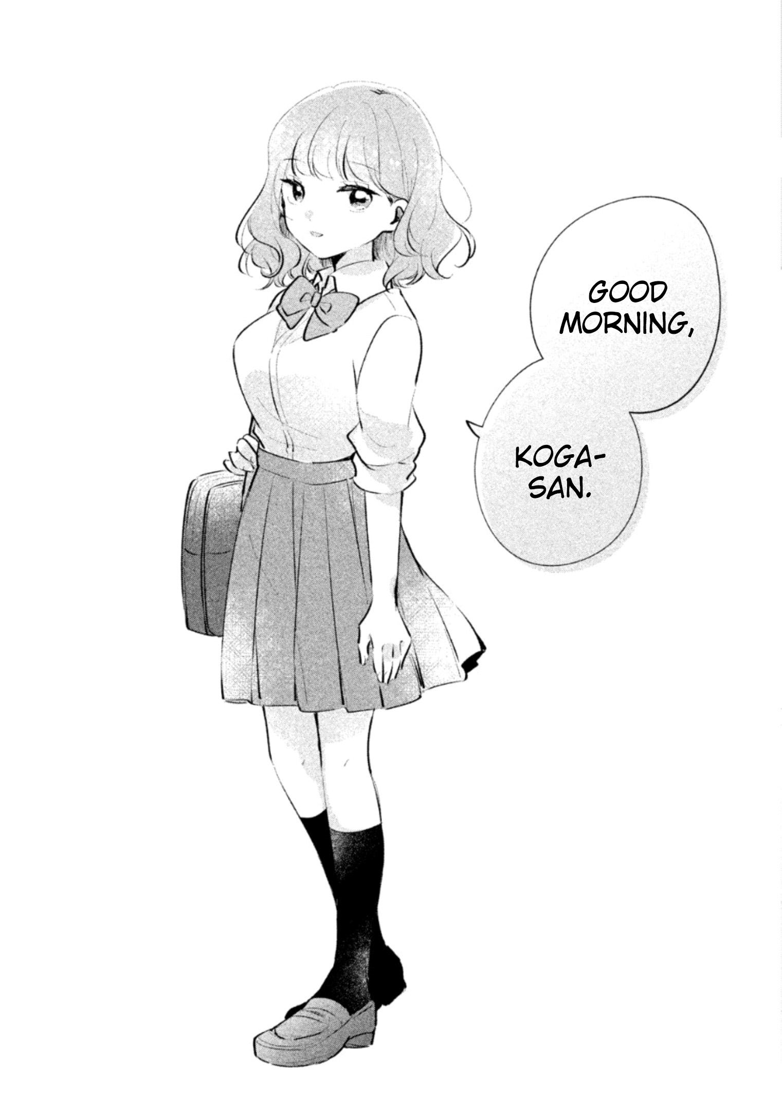 It's Not Meguro-San's First Time Vol.3 Chapter 18: Start Of The Day - Picture 3