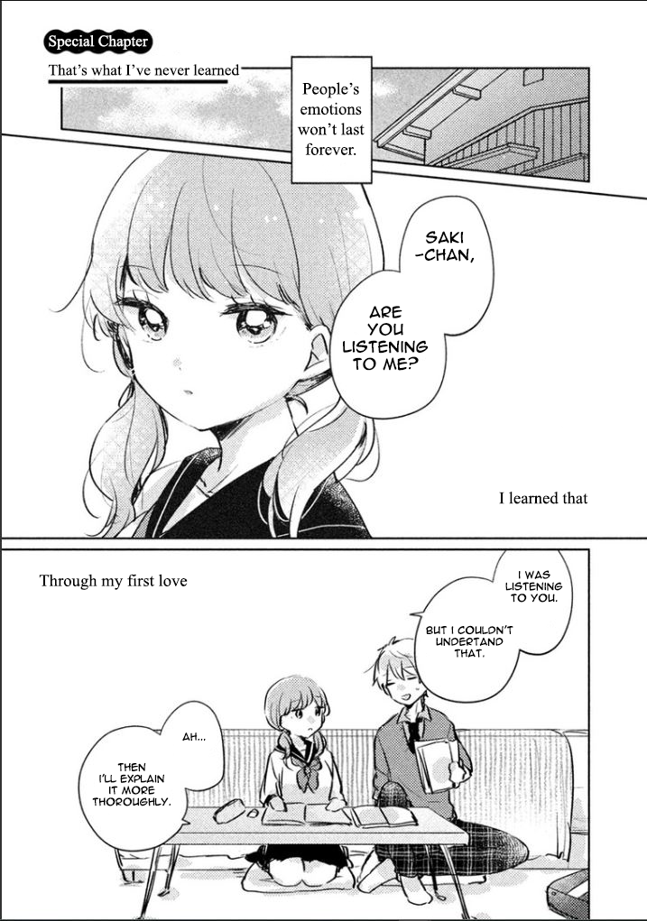 It's Not Meguro-San's First Time Vol.1 Chapter 10.1: That's What I've Never Learned - Picture 2