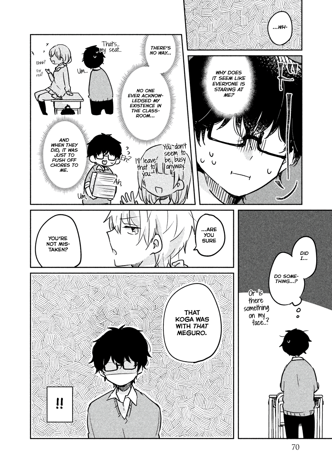 It's Not Meguro-San's First Time Vol.1 Chapter 6: I Don't Want To Remain Silent - Picture 2