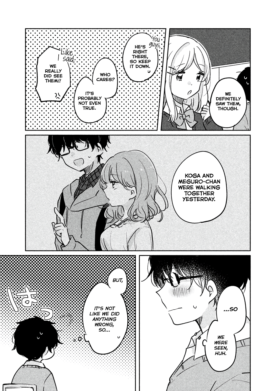 It's Not Meguro-San's First Time Vol.1 Chapter 6: I Don't Want To Remain Silent - Picture 3