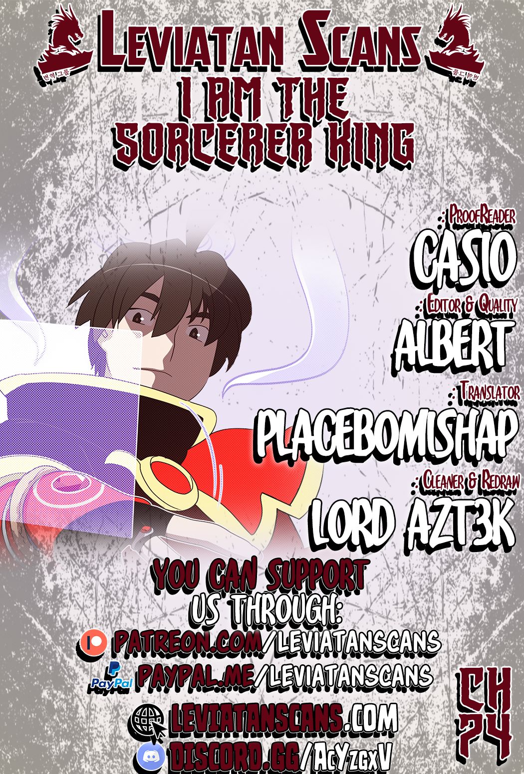 I Am The Sorcerer King Chapter 74 - Picture 1