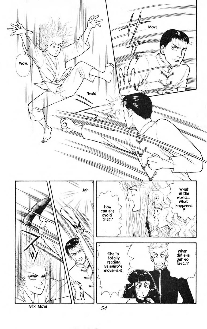 Yukan Club - Page 2
